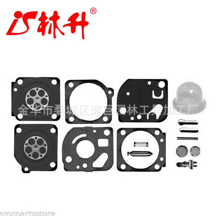 林升供应膜片适用于Zama rb-73 耐 25% 的乙醇