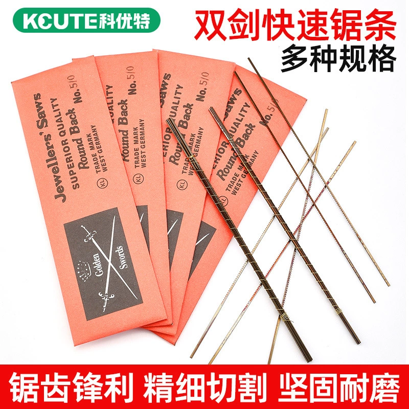 Острый двойной меч, брендовое проволочное пильное полотно, деревообработка, резка металла, пильное полотно из рафии, пильное полотно для ювелирных изделий, лобзик, U-образное пильное полотно