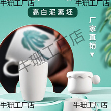 ���߱��������մ���ˇ���²ʲ��L���Ʒ�ֹ�diy����հɰ����Tɫ