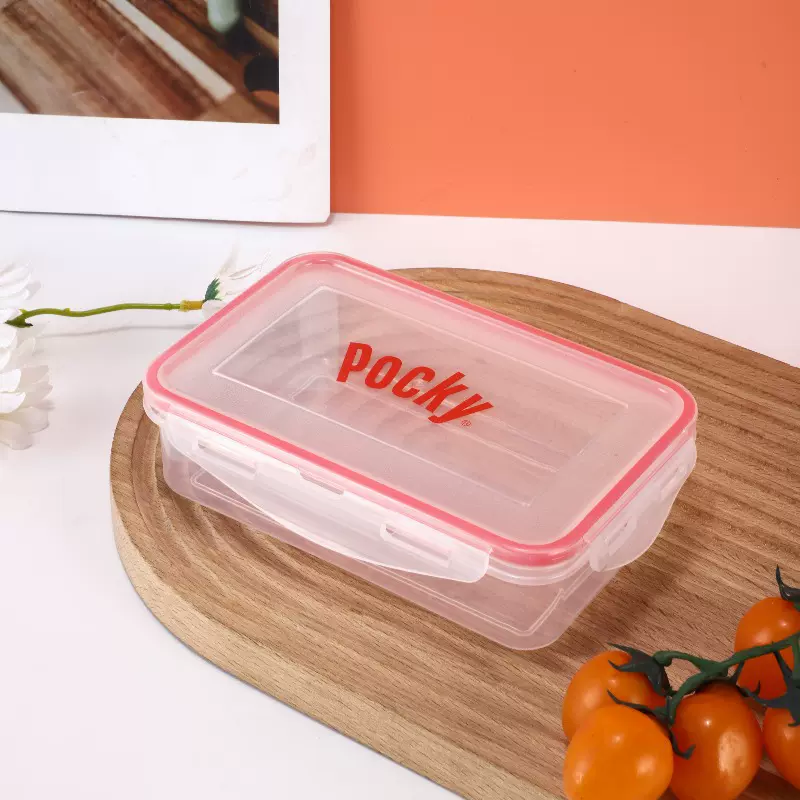 食品级密封加厚透明收纳盒带盖PP便当塑料盒水果零食长方形保鲜盒