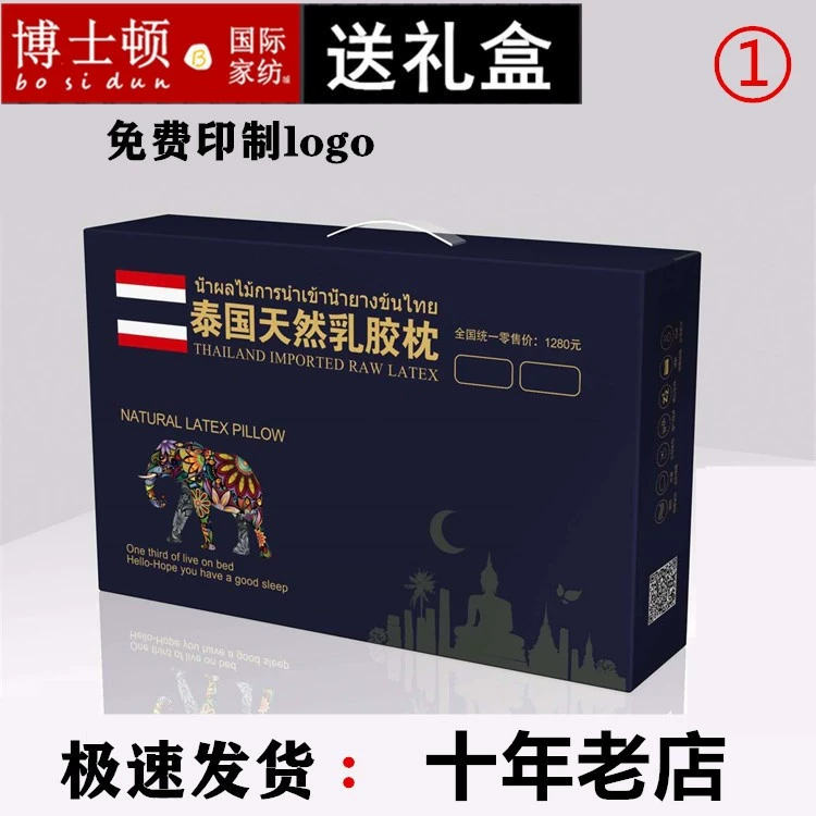 21 улучшенная модель в наличии от производителя, гранулированная латексная подушка, тайская латексная подушка, наполнитель для подушки, оптовая продажа латексных подушек, защита от клещей.