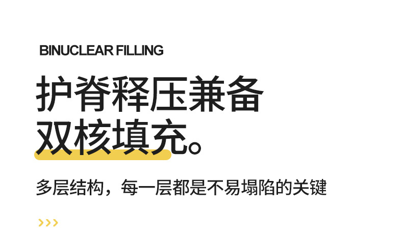 慕棉眠 乳胶床垫榻榻米垫子加厚家用记忆棉软床垫