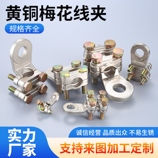 WCJC�S�~÷�����A�����͉��Tʮ������������|�B��늹��Ӿ�����
