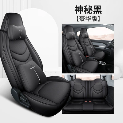 Modelə uyğun (Original) oturacaq örtükləri | Cover Full Set All-Season Car - breathable-leather-model-mysterious-black-deluxe-edition-qq-ice-cream