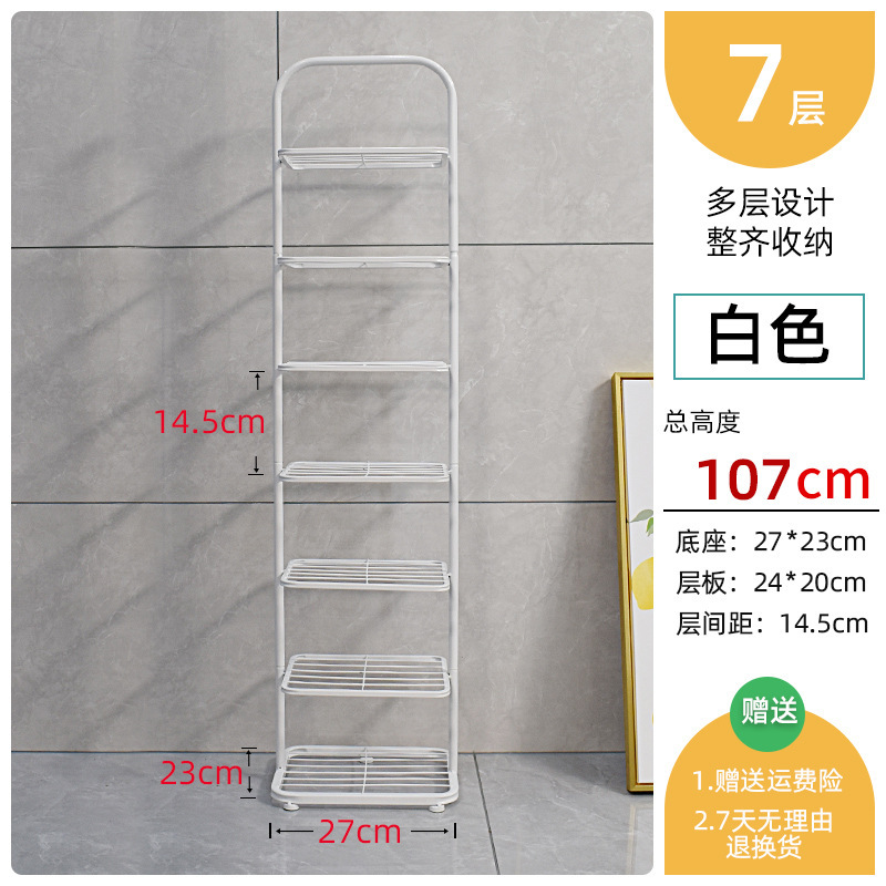 靴ラック、自宅寮の壁の隅、狭い多層収納ラック、玄関ドア、省スペース隙間靴キャビネット|undefined