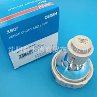 OSRAN/OSRAM XBO R 100W/45 OFR Roche LightCycler480 флуоресцентный количественный ПЦР-инструмент