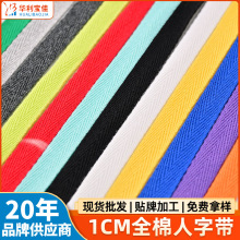 10mmȫ�����֎��� �ƿ�����Ҏ���ɫ������޷��b�o�ϼ���������