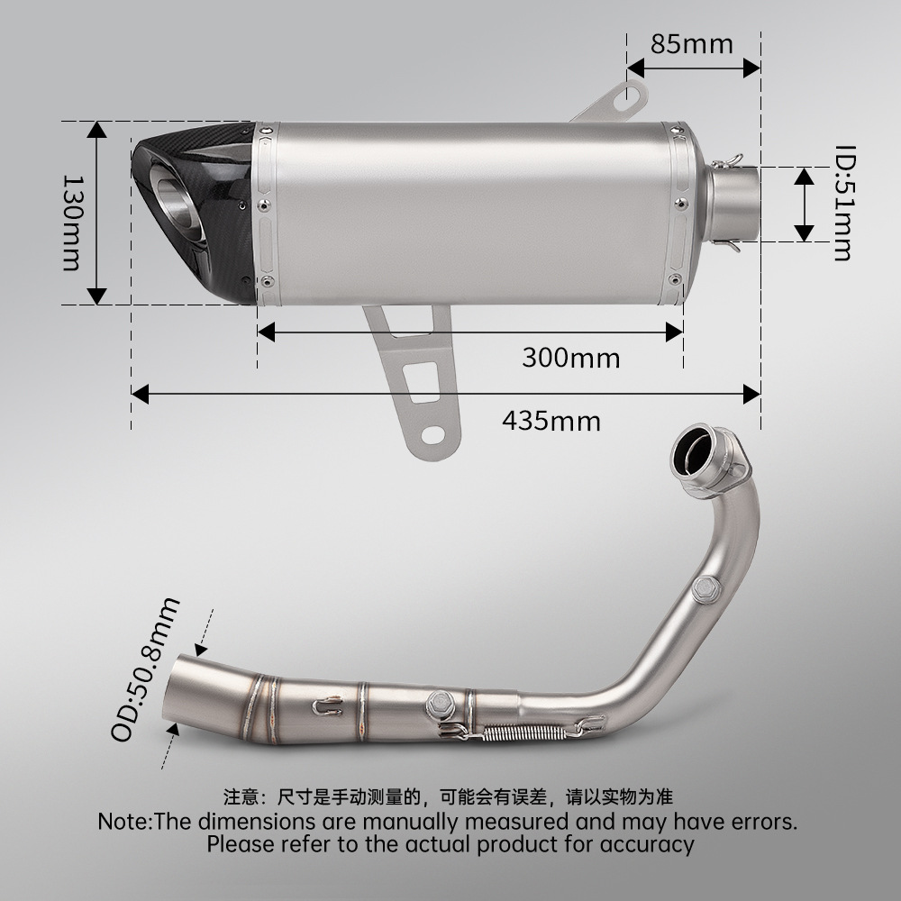 Motorcycle Scooter Zongshen 368g Stainless Steel Front Exhaust Pipe and Rear Muffler Set, Non-Destructive Installation