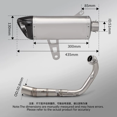 Steel Front Exhaust Pipe | Motorcycle exhaust pipe