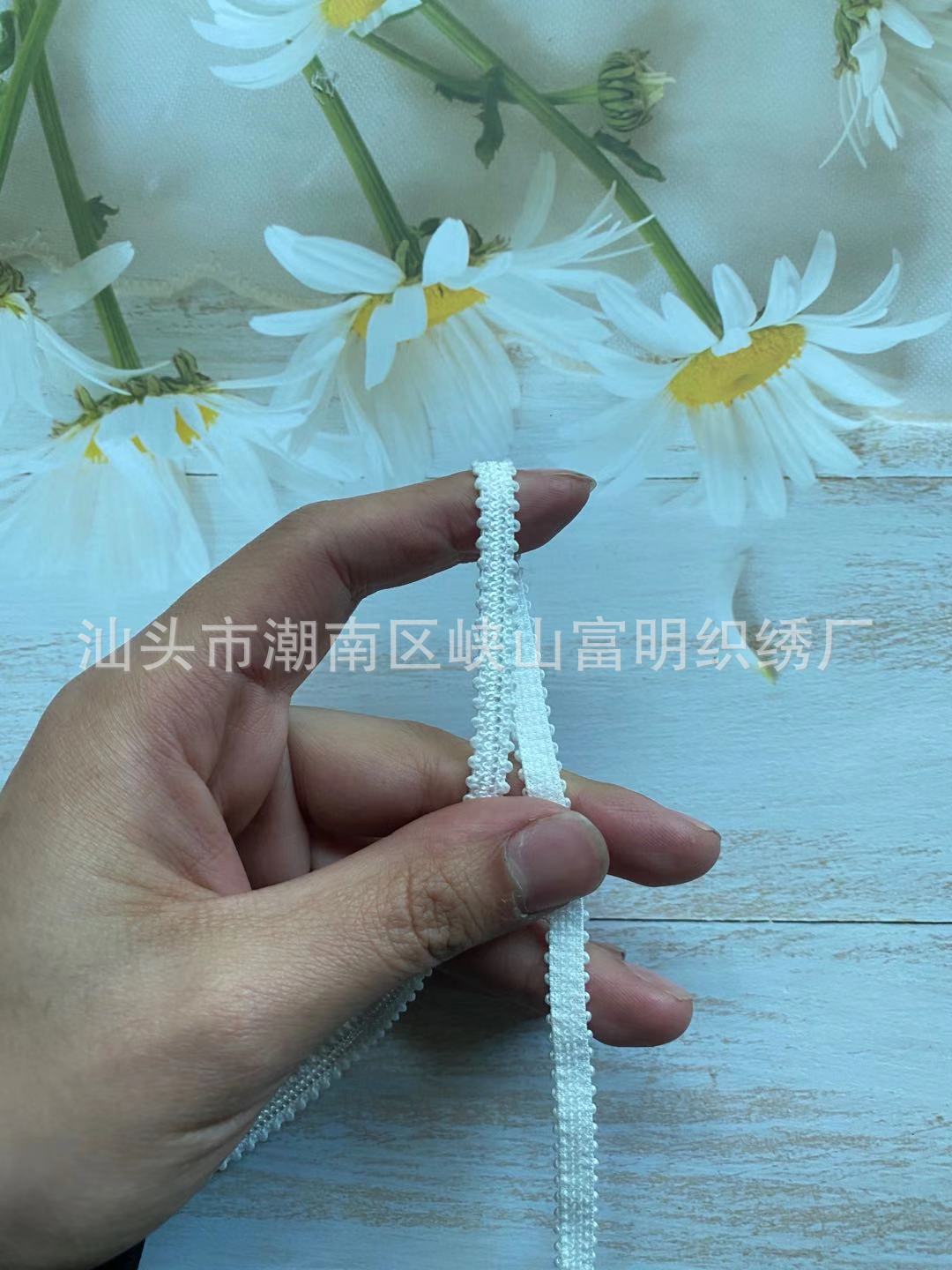 0.7mm弹力肩带双芽皇冠花型 项链手链头饰DIY 弹力花边花型松紧带