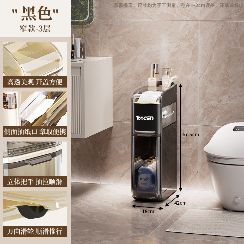 Gabinete de almacenamiento de ranura estrecha estilo cajón Gabinete de ranura multifuncional de baño Sala de estar Gabinete de almacenamiento de gran capacidad Gabinete de acabado de esquina