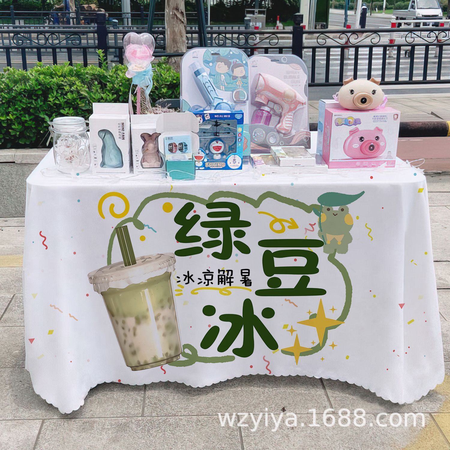 Mantel de hielo de frijol mungo helado