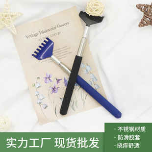 �ؔ���Ħץ�W����ɫ����s���P�ץ�W�Ҽ��ò������幝��s�ϰWצ