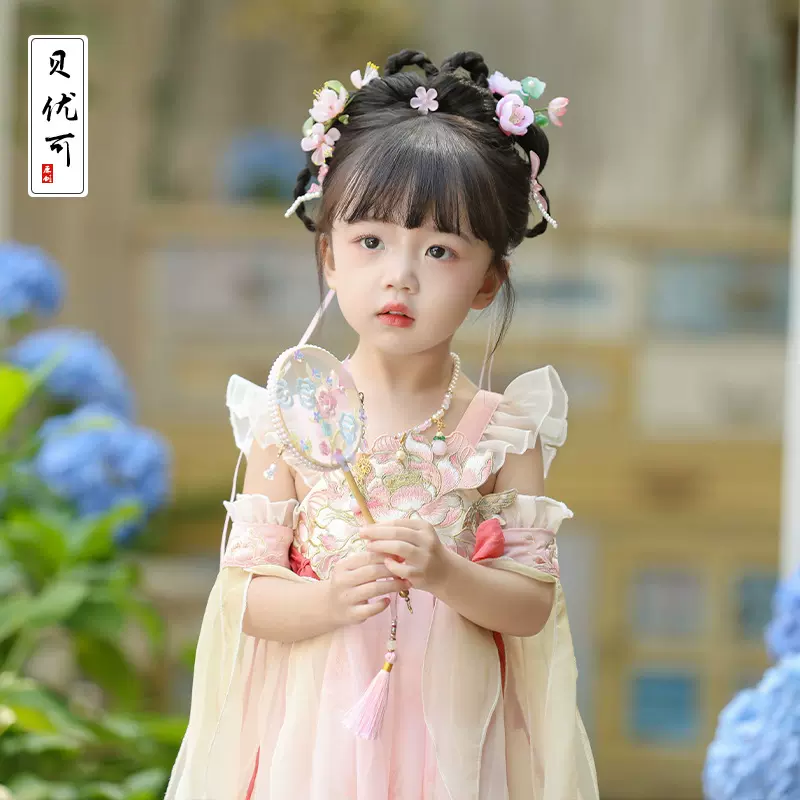 2025年夏款新品女童清新超仙长襦裙无袖中国风古风古装可爱23146