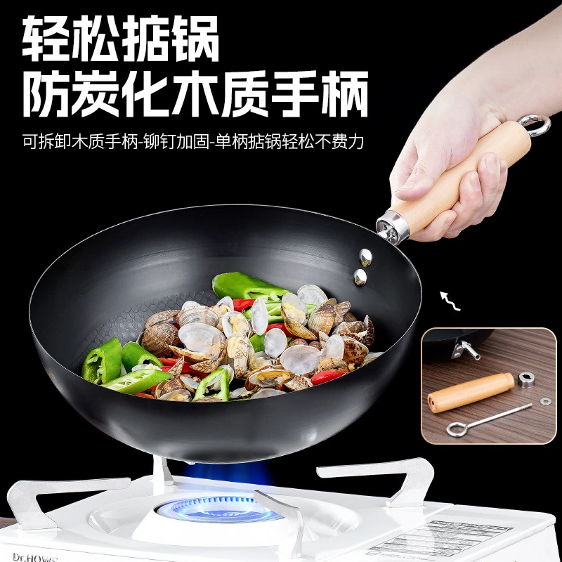 0 Покрытие без открытого горшка для глубокого азотирования