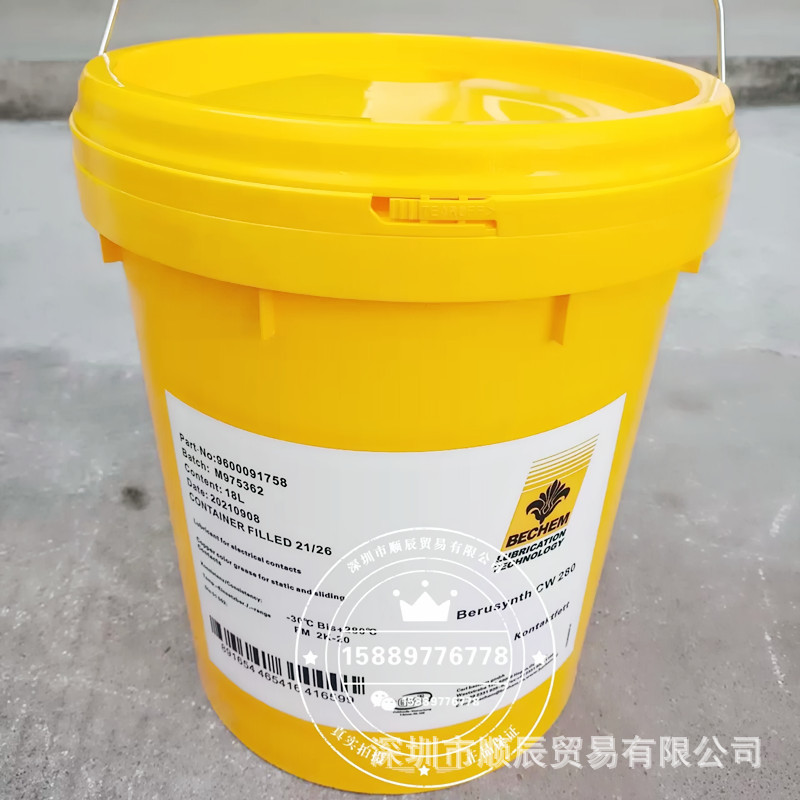 倍可BERUSYNTH CW50/CW280全合成纺织定型机拉幅机高温链条油18升