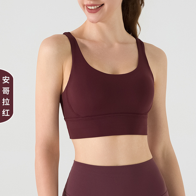 lulu运动背心内衣女固定杯一体式高强度防震美背健身上衣瑜伽文胸|undefined