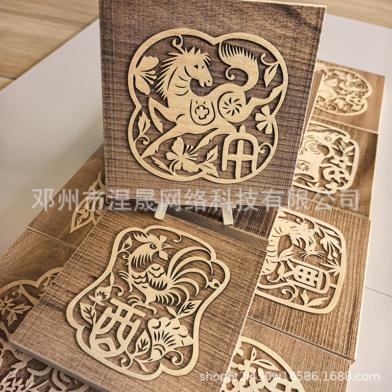 十二生肖木板雕刻版拓印工具材料年画学生研学教具diy定制马图案|undefined