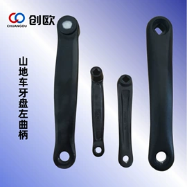 自行车装饰;其他骑行用品;自行车灯