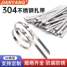 ���P������o����304���⽉��������4.6mm7.9m�������iʽ��������