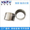 Manufacturers 1700J-183 Bearing bushing Withdrawal bush Processing EQ145 Reverse gear bushing