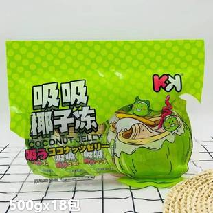500gKK����Ҭ�Ӄ����e׷���Z�С��ʳ���ٽ��˃�ͯ��ʳ�׃��@����