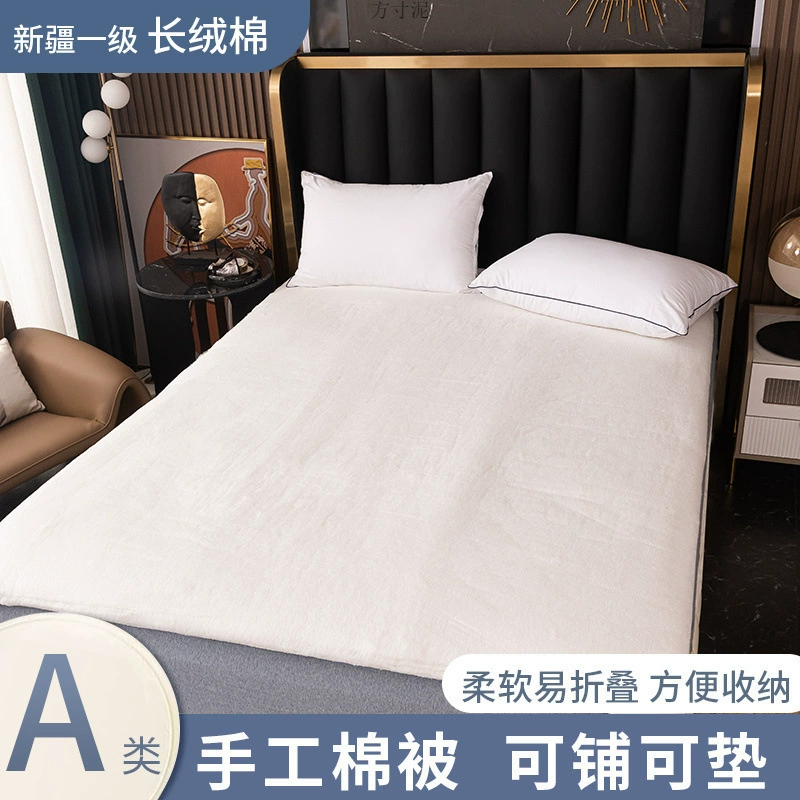 Студенческое общежитие на двухъярусном матрасе на матрасе на татами