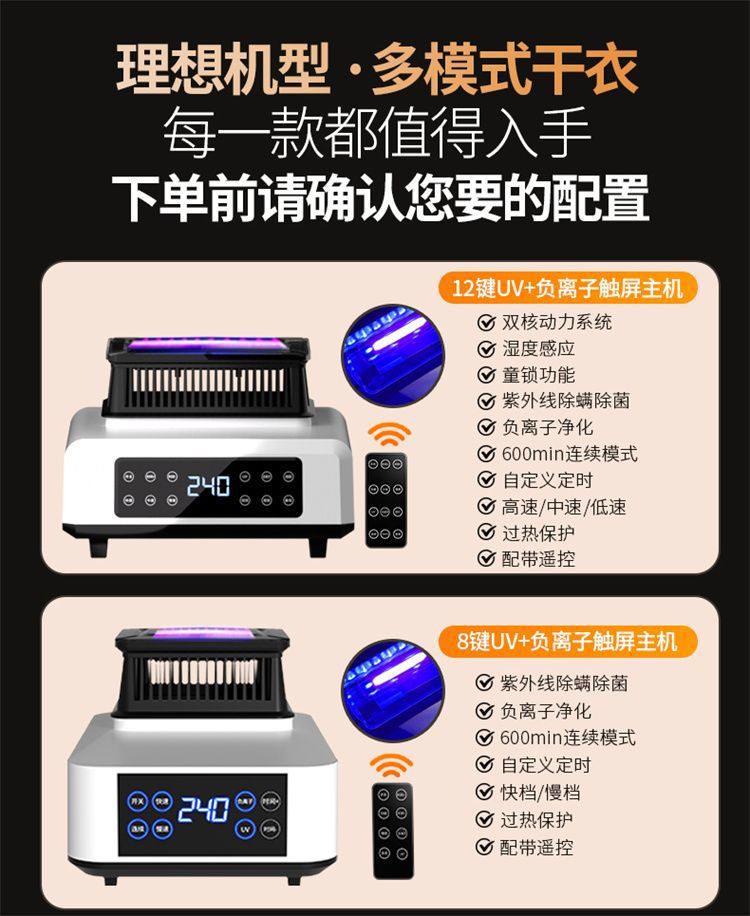 986510a7-7409-4c8f-8f6e-f5513001d809.jpe