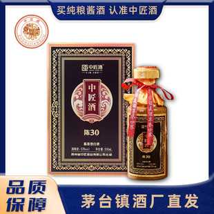 �Ͼ�����ϾƼt����ę́��u��׾�53����ɳ��ˮ���Zʳ�ƶY���b