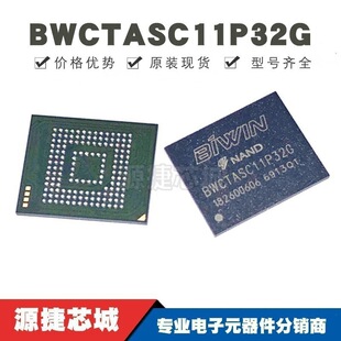 BWCTASC11P32G ���bBGA-153 BIWIN�پS �惦��оƬIC ������оƬ