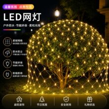 �S���}�Q���շՇ��M���ǲʟ������ˮLED̫��ܾW�����⾰�^�b�