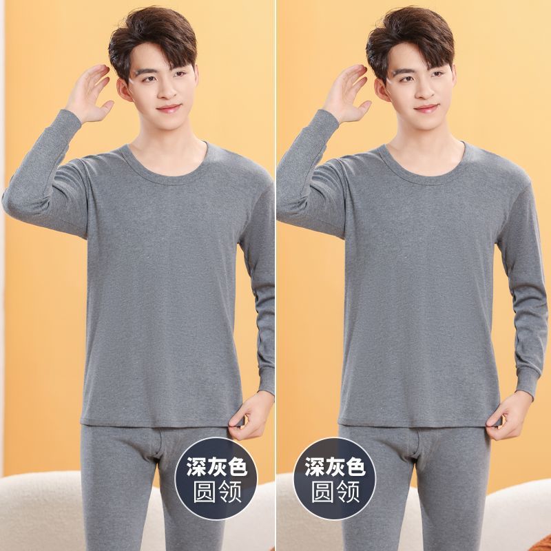 라운드넥 다크그레이 + 라운드넥 다크그레이