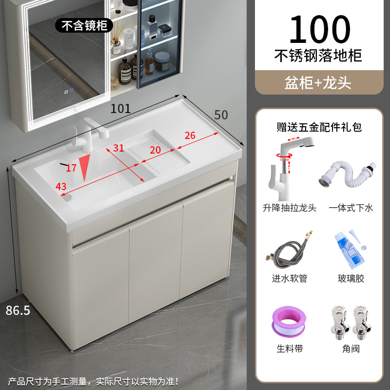 304 armario de lavandería de acero inoxidable con tabla de lavandería derecha lavabo de piso integrado lavabo balcón lavabo