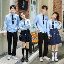 班服学院风校服定制 中学生秋季初高中生朗诵服装套装 合唱演出服