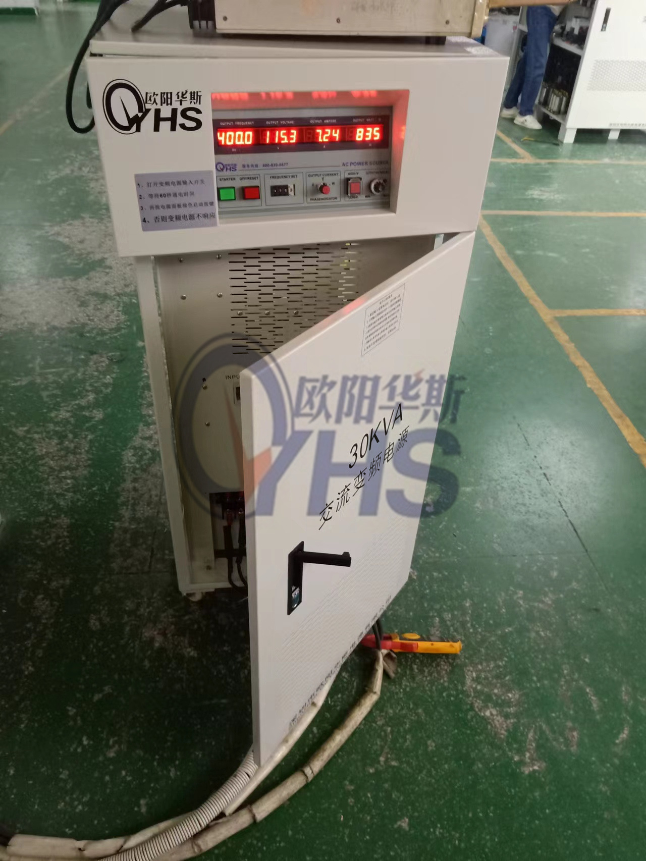 ŷ����˹����30KVA��Ƶ400HZ��Դ�����ɶ������115V/200V/400HZ