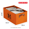 Storage box, cloth, clothing, trousers, storage system, storage basket, increased thickness