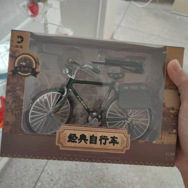 Minifigure, gift box, bike