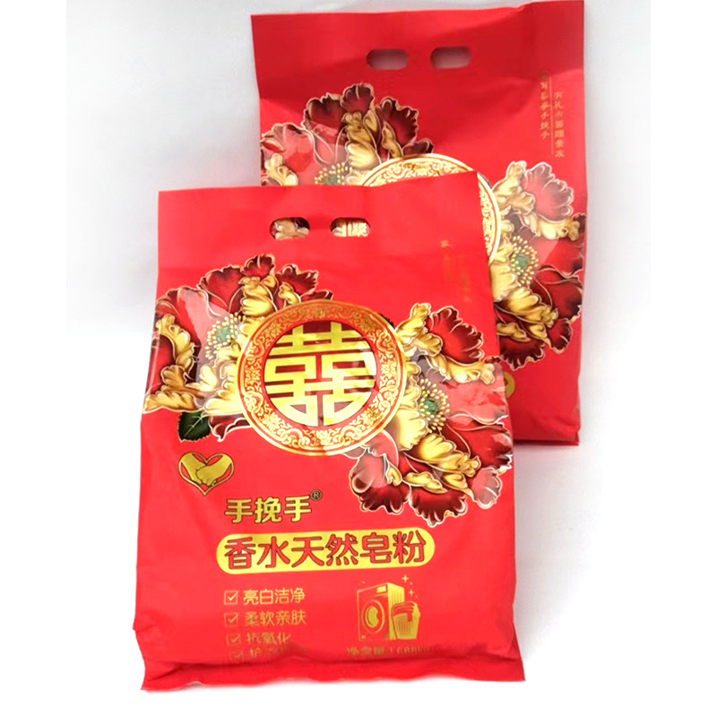 e3ebced3-b67a-4538-8f6c-c4ad1d