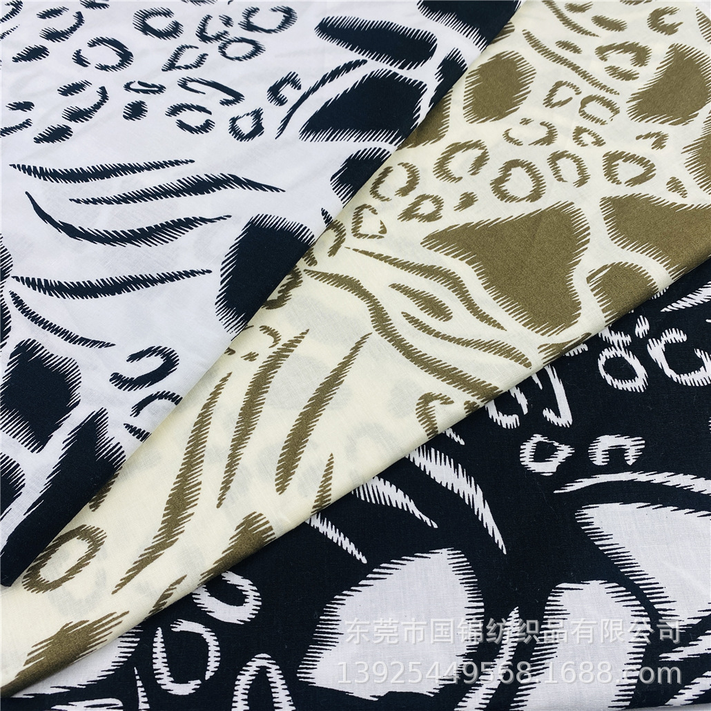 豹纹印花布 全棉40支府绸印花 简约时尚衬衣连衣裙服装面料