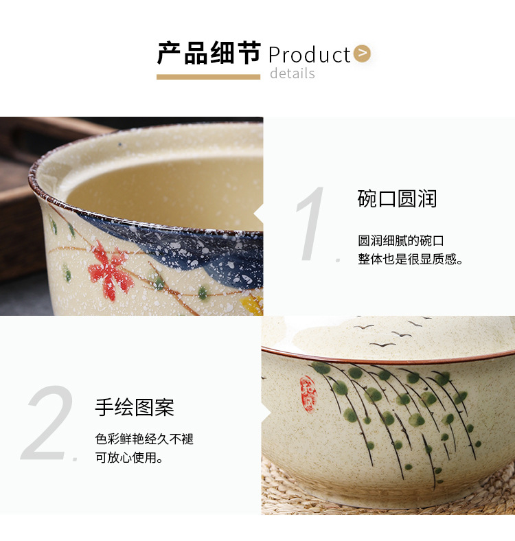 面碗_16.jpg