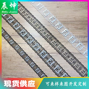 ���������S�ҬF؛4.5cm�C�y�_�y���Gɫ ��ɫ�YƷ�z��ӡˢlogo�D��