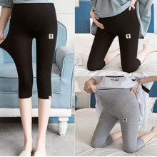 孕妇夏季薄款七分裤孕妈咪外穿时尚大码遮肚不显怀高腰托腹打底裤