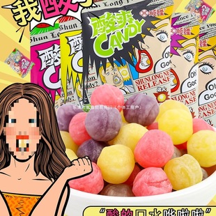 ��ˬ���ᱬ��ˮ��ζӲ�ǾW�t�������ǹ���ʳ���f���eʳƷС��