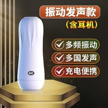 ʳ��늄��w�C��������ο������oӖ�������^呾���Ȥ������Ʒ���l