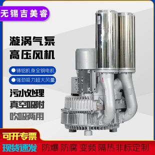 ��ʽ���u�߉��L�C�p�~݆�p��ʽ�x�����u���LRB-94S���L��15kw
