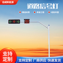 LED��ͨ��̖���U ·�ڙC��܇ָʾӋ�rһ�wʽ�t�G��ʮ��·�ھ�ʾ��