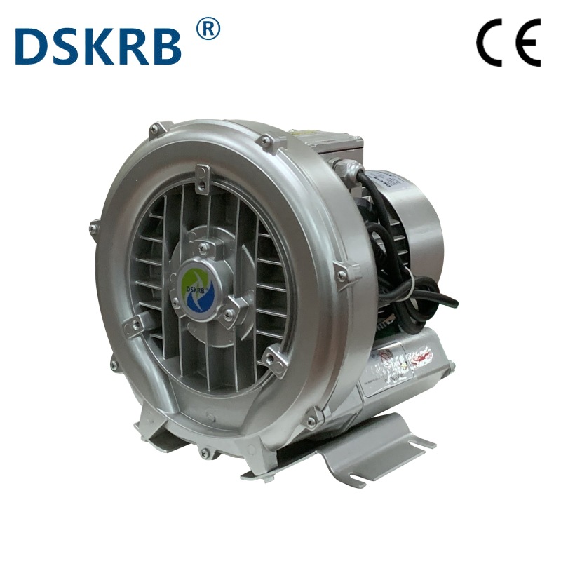 2PB330AH06 0.55KW高压风机550W大流量除尘吸料旋涡气泵 真空泵