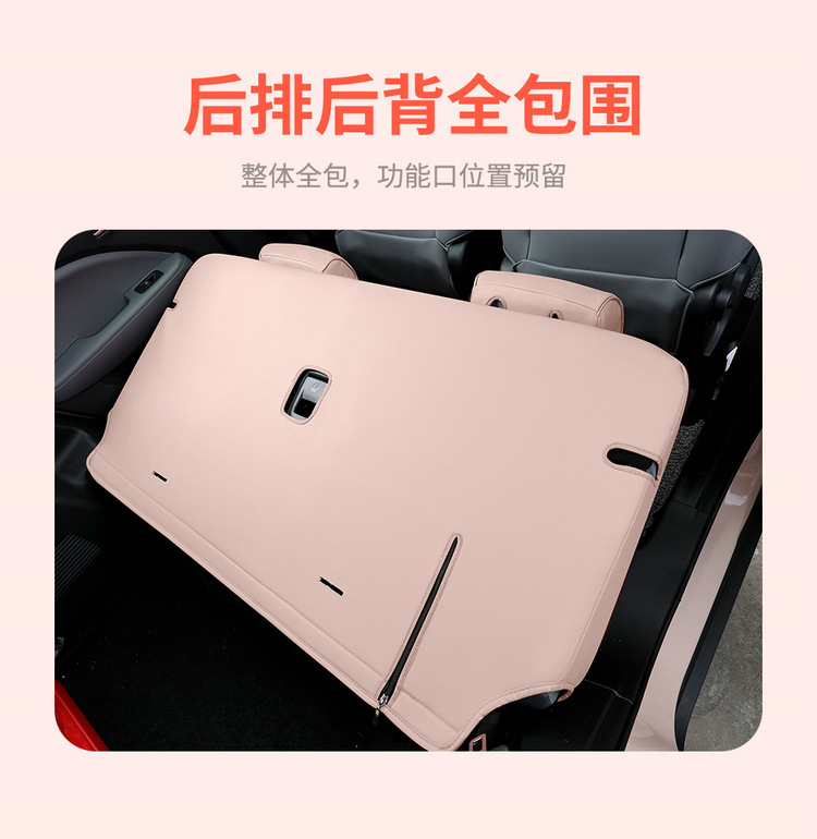 2024 zero run T03 special car seat cover 200 light enjoy version 310 run t03 four seasons all-inclusive cushion