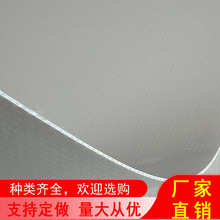 PVC�񷿲���PVC�A���񲼡���ꖲ�������񷿲�������ȼ��ȼ��