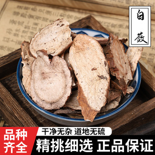 ���`��ș���в�ș��Ʒ��؛�ה�Ұ�t��o��ɽ�عϰ׸����`Ƭ����